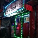El Azteca & El Guanaco