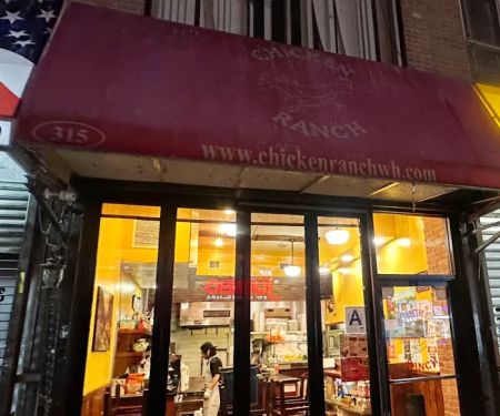 Chicken Ranch