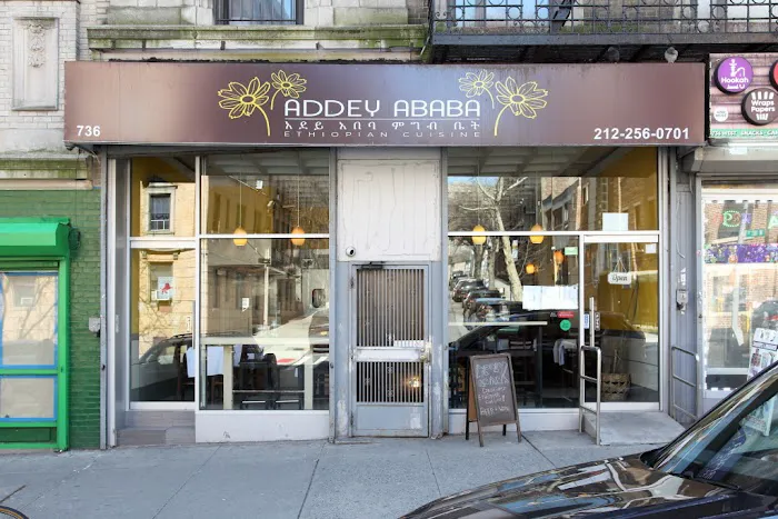 Addey Ababa Picture 9