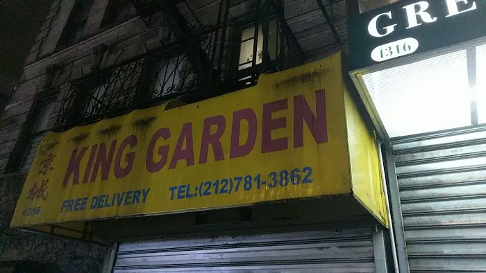 King Garden Picture 8