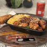 No.1 Tex-Mex Express