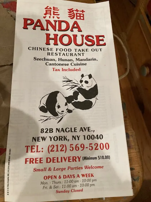 Panda House Picture 7