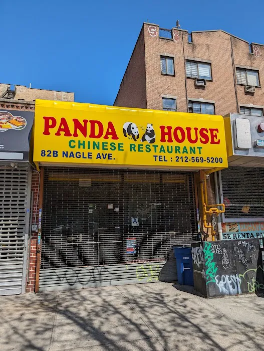 Panda House Picture 9