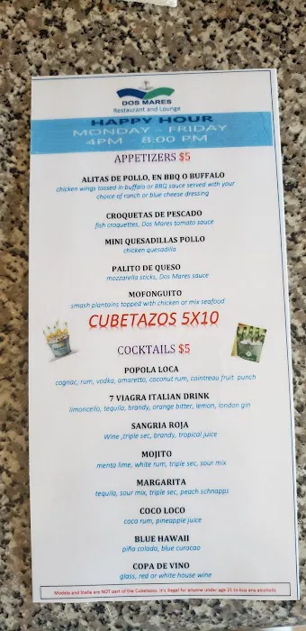 Dos Mares Picture 3