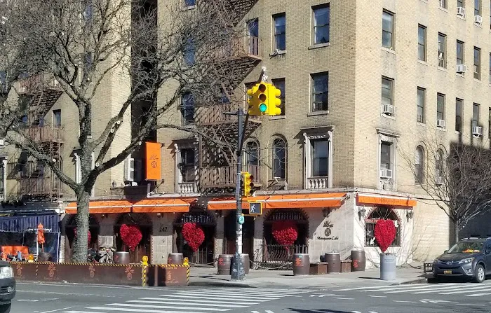 Mamajuana Cafe Inwood Picture 4