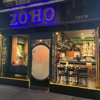 ZOHO RESTAURANT ico