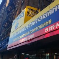 Restaurante Ecuatoriano Genesis ico