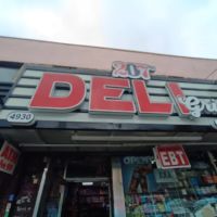 207 Deli Grill ico