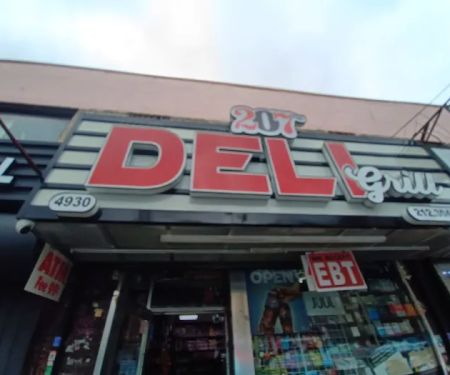 207 Deli Grill