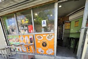 Auto Service Center