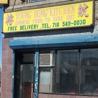 New Young Hong Kitchen ico