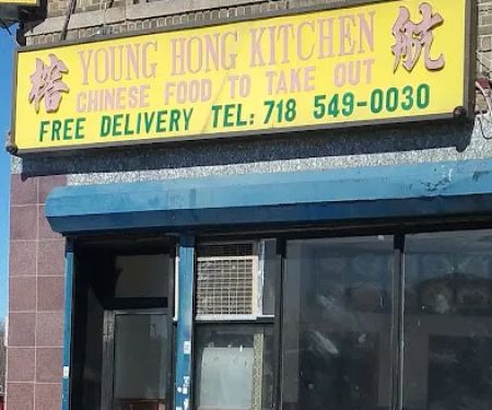 New Young Hong Kitchen