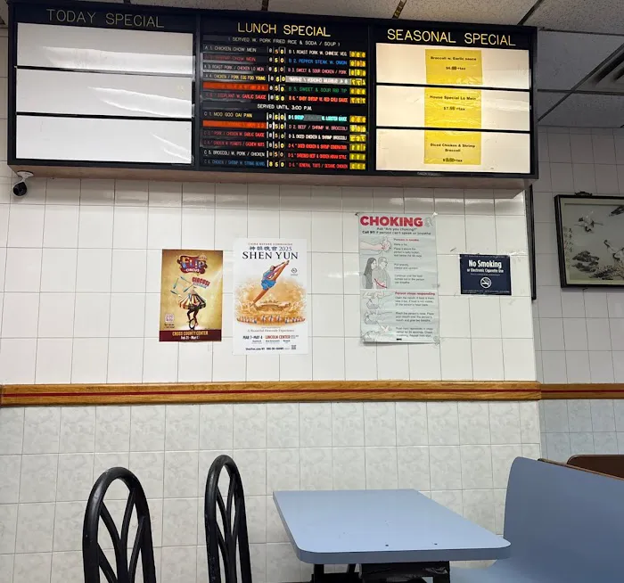 panda Chinese restaurant Picture 10