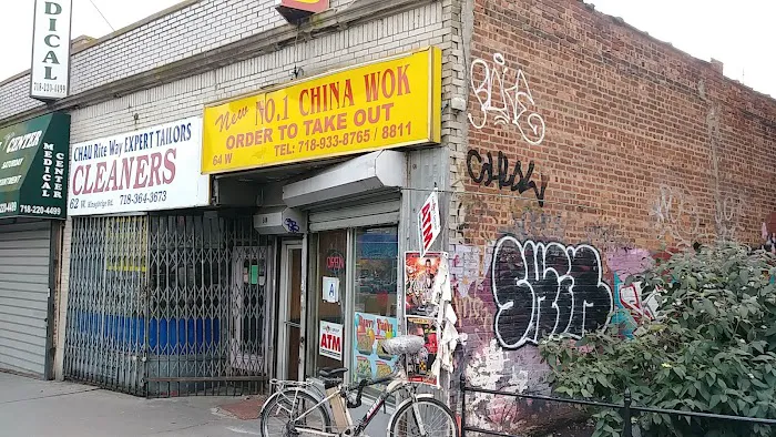 No. 1 China Wok Picture 4