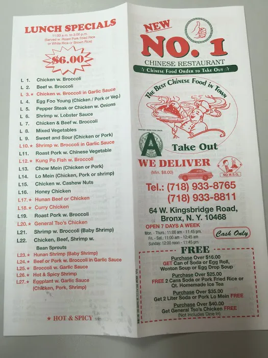 No. 1 China Wok Picture 6