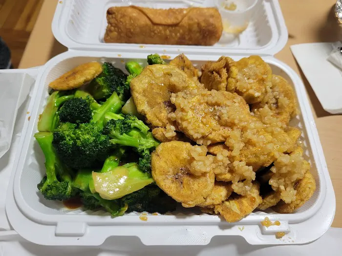 No. 1 China Wok Picture 2