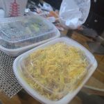 Lin Home