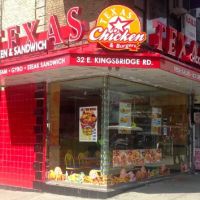 Tex's Chicken & Burgers ico