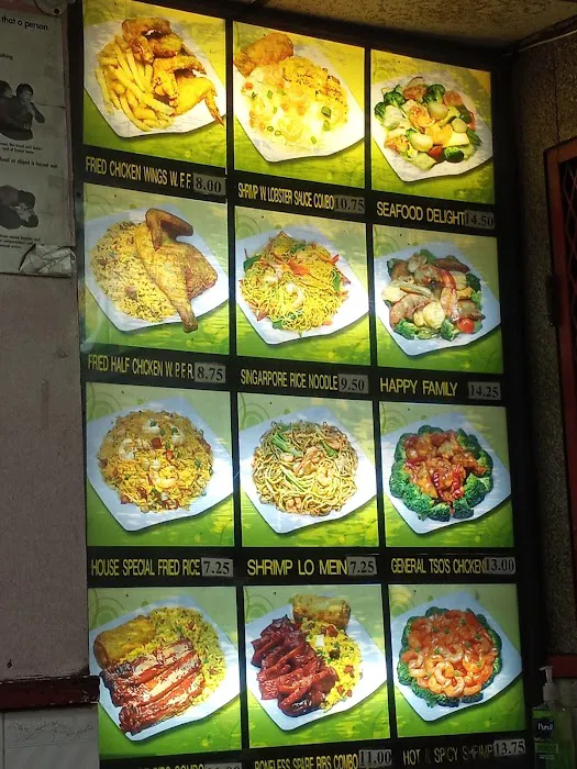 China Wok Picture 6