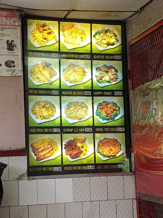 China Wok Picture 4