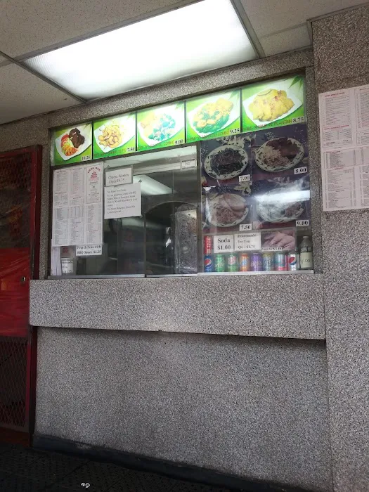 China Wok Picture 5