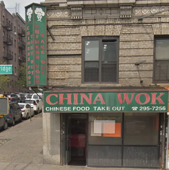 China Wok Picture 7
