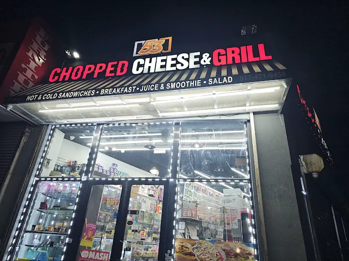 53 Chopped Cheese & Grill Picture 1