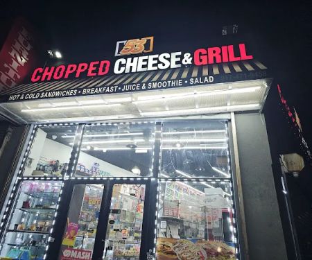 53 Chopped Cheese & Grill