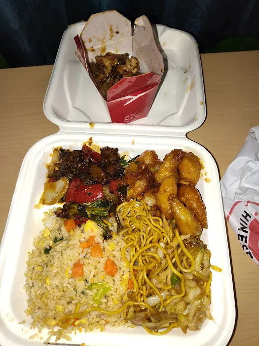 Panda Express Picture 4