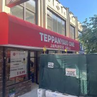Teppanyaki One Teriyaki & Sushi ico