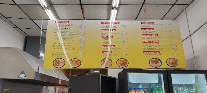 Fordham Fried Chicken & Seafood Inc. Picture 2