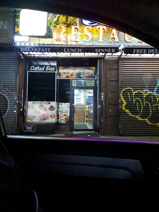 Brisa Tropical Restaurant Picture 10