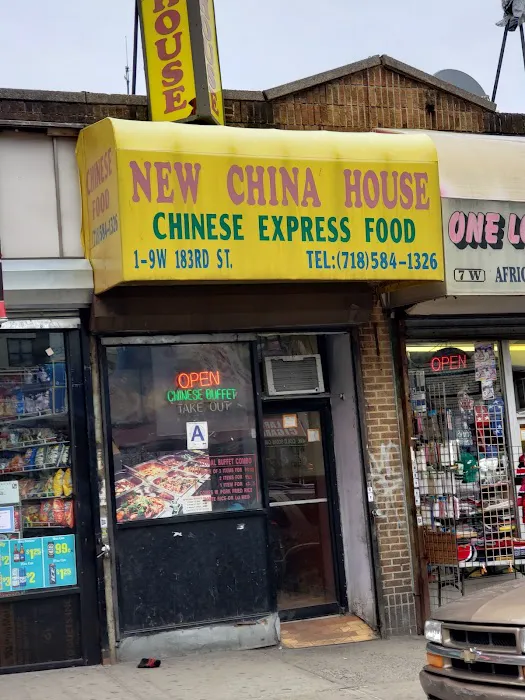 Best China House Chinese Restaurant Picture 3