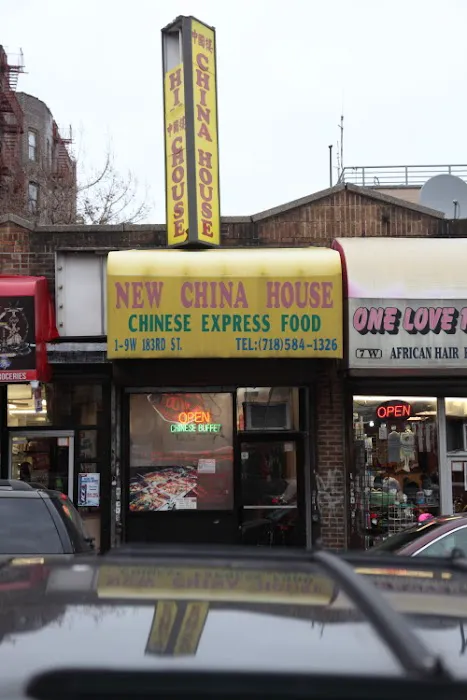 Best China House Chinese Restaurant Picture 5