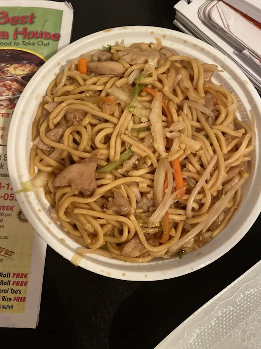 Best China House Chinese Restaurant Picture 2