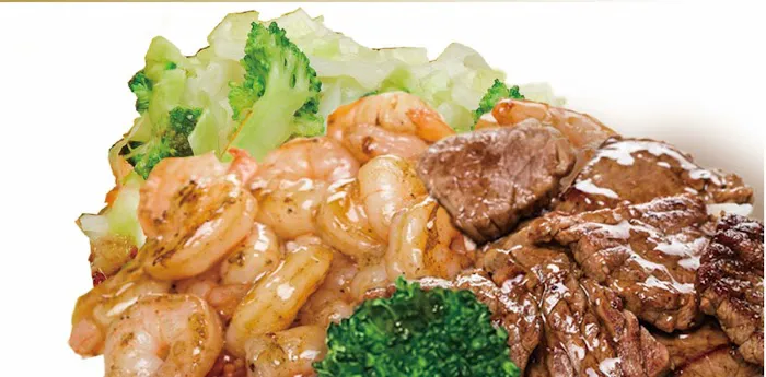 Teriyaki R Us Picture 4