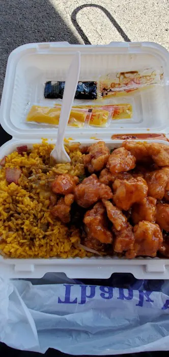 China Wok Picture 2