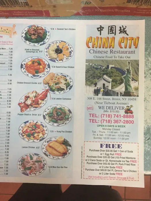 China City Picture 1