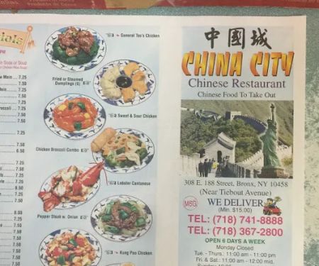 China City