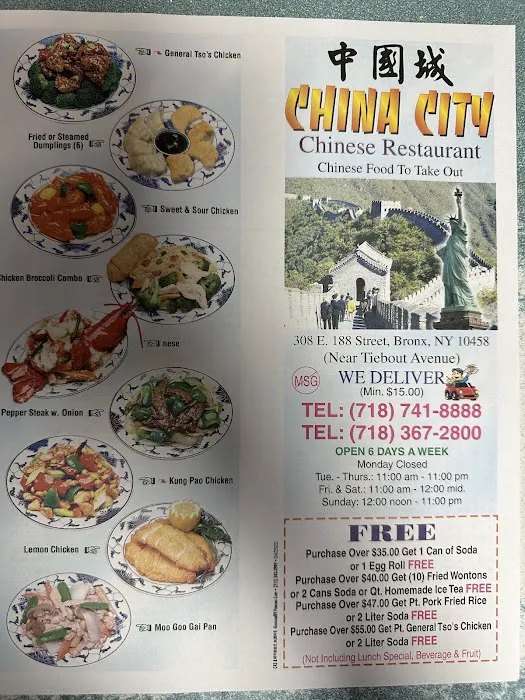 China City Picture 7
