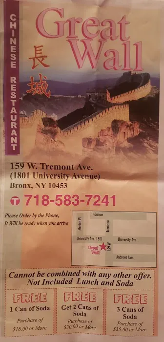 Great Wall Picture 3