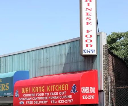 Wai Kang