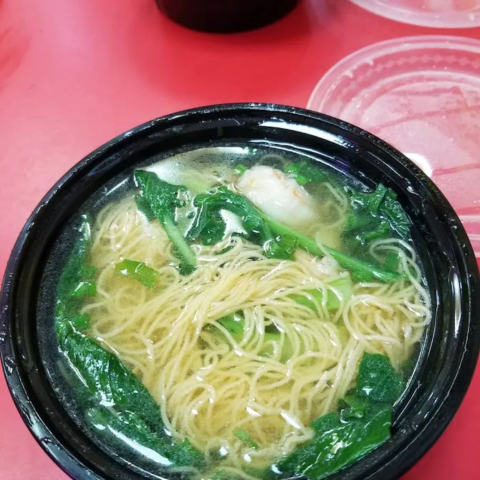 Wai Kang Picture 5