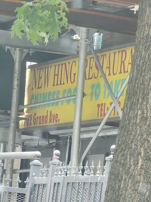 Wing Wong Picture 1