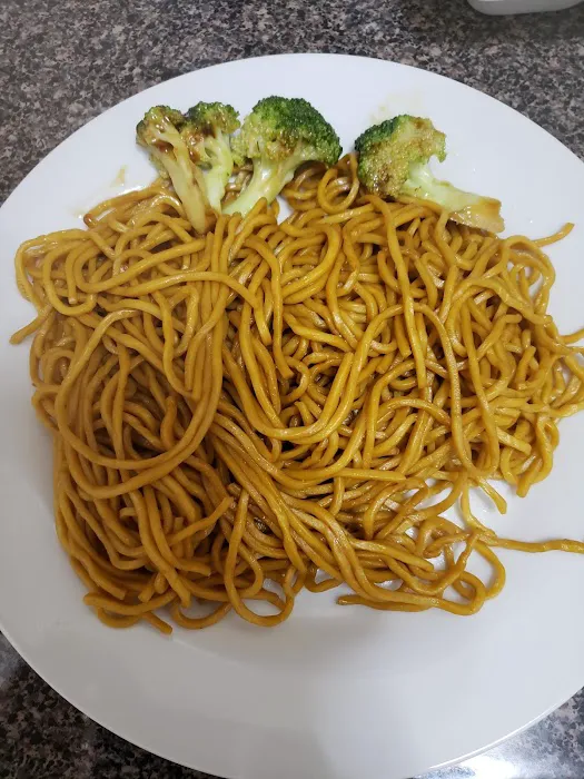 AA Chinese Restaurant Picture 2