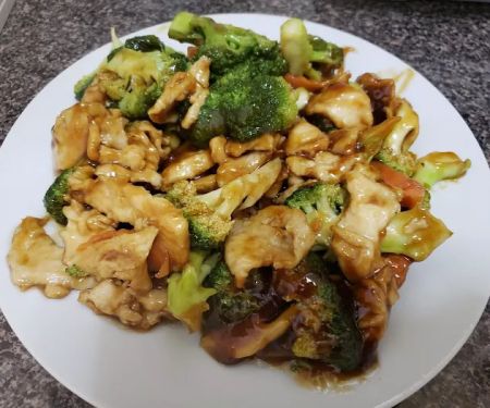 AA Chinese Restaurant