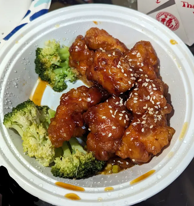 Moon Star Grill Restaurant Picture 10