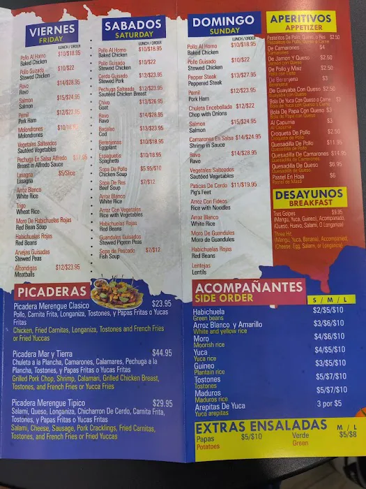 Merengue Restaurant Picture 9