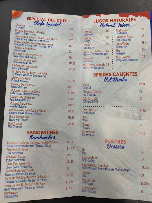 Merengue Restaurant Picture 6