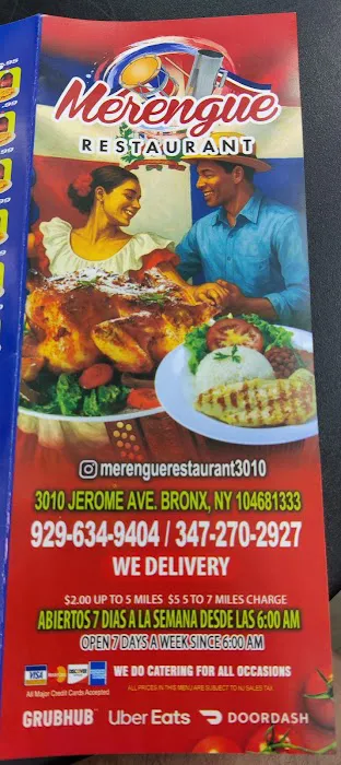 Merengue Restaurant Picture 5
